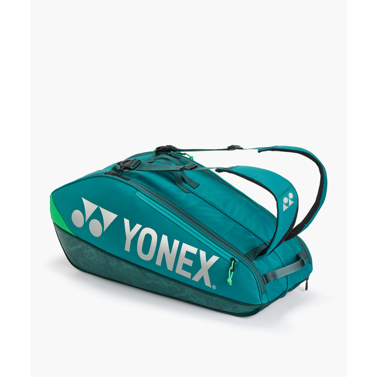YONEX Pro Racketbag 92426EX 2025 Dark Green