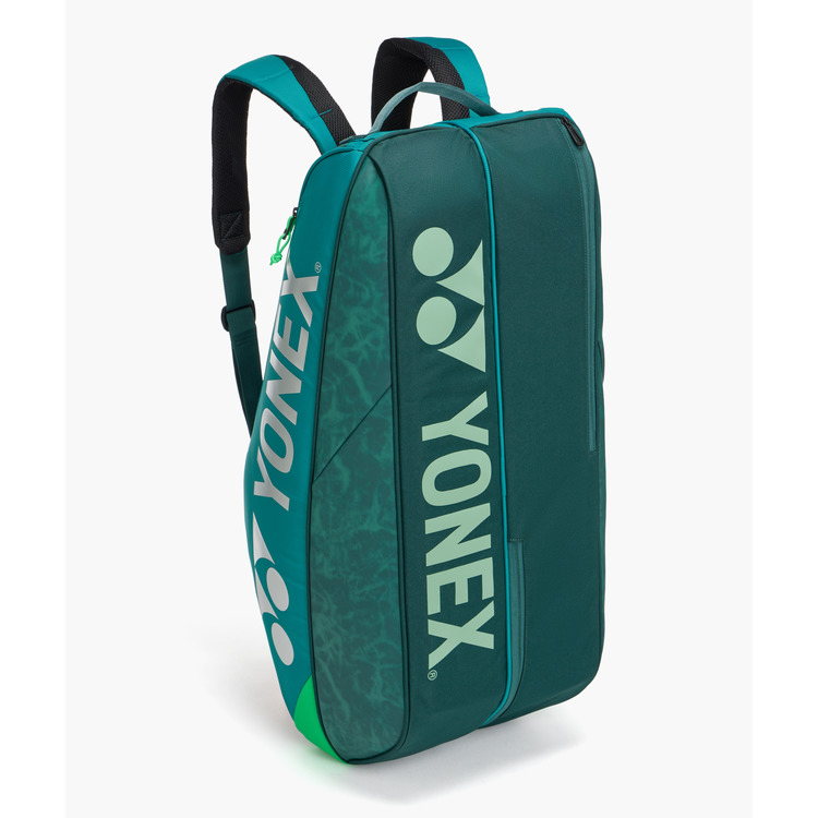 YONEX Pro Racketbag 92426EX 2025 Dark Green