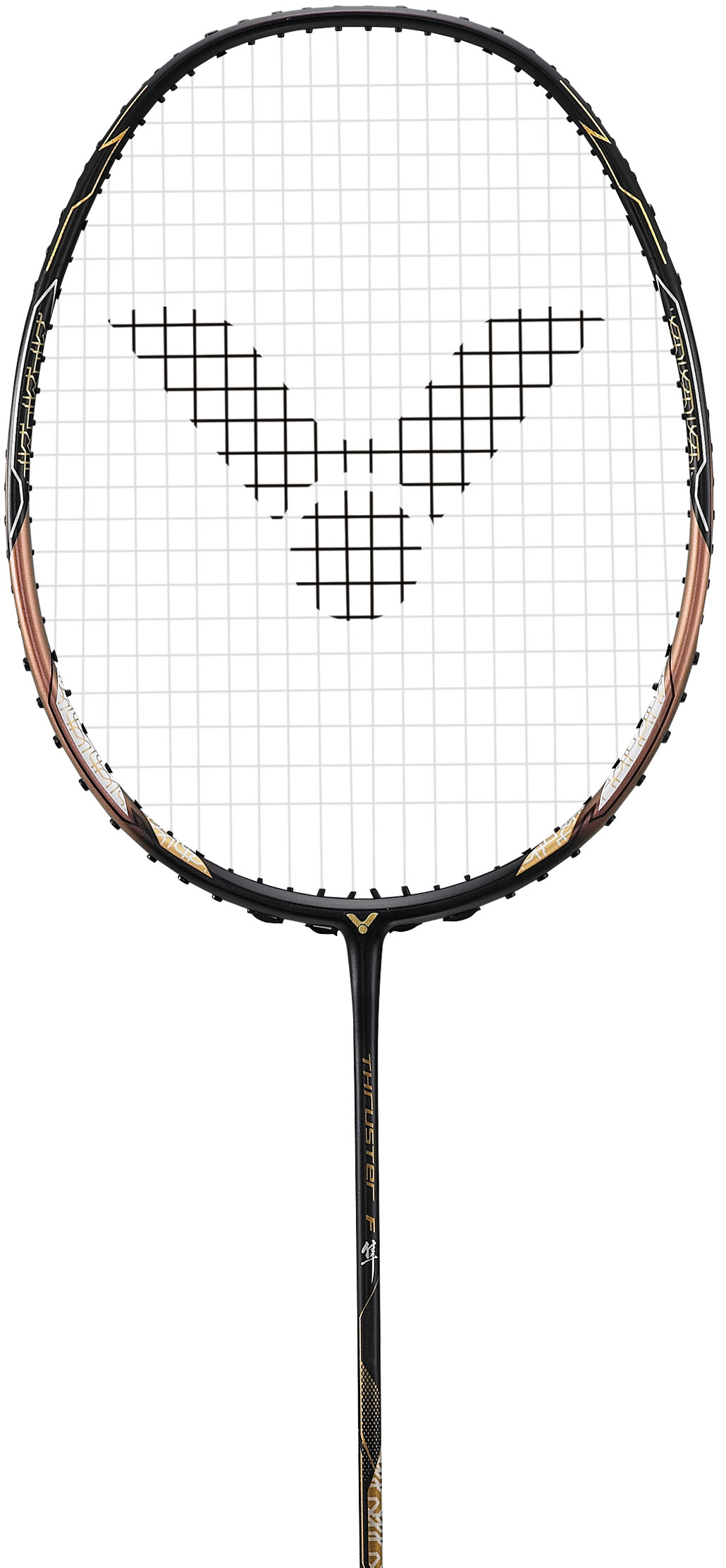 VICTOR Thruster F C - Unbesaitet