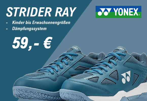 guenstiger-badmintonschuh-yonex